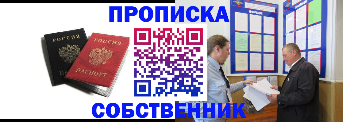 форма 3 в Сертолово